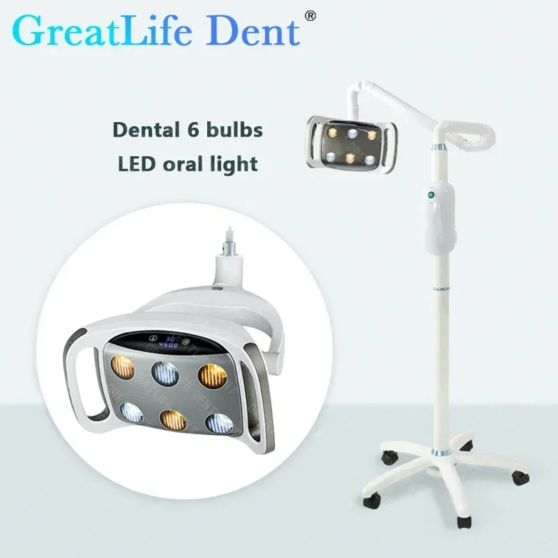 GreatLife 9W 6Leds Dental Led Lamp Light Floor-standing Oral Operation Lamp With Sensor For Dentist Shadowless Surgical Light