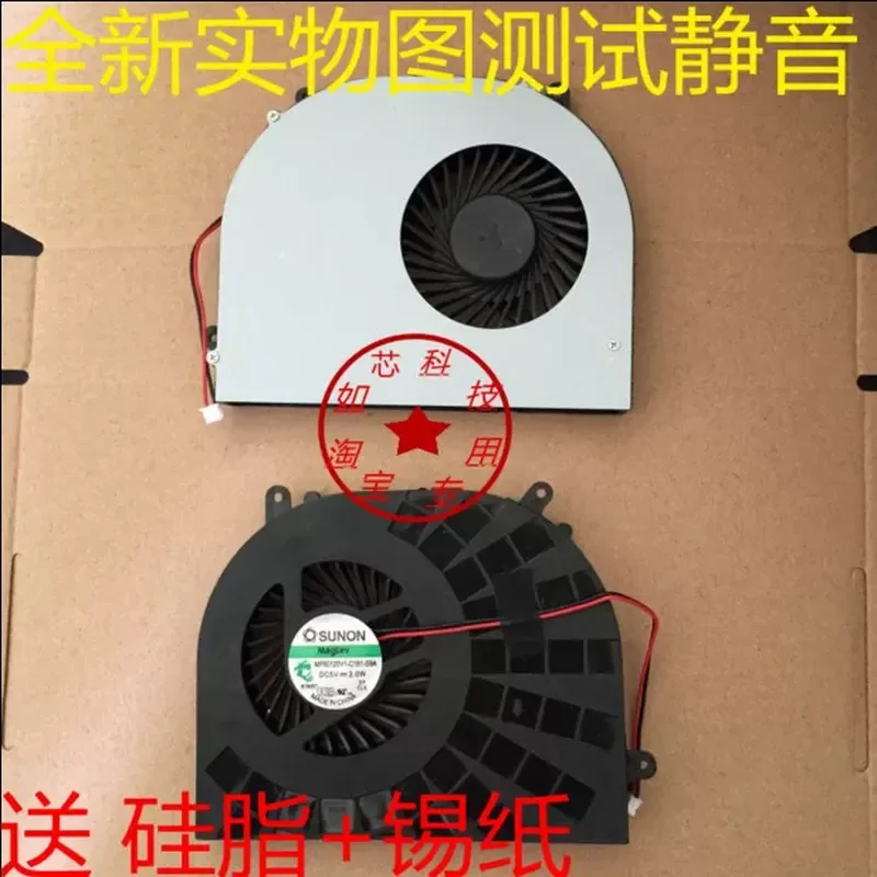 for Shenzhou Ares K660D-i7d8 Fan for Ares K660E-i7d8 Notebook Cooling Fan Replacement Internal CPU Cooler