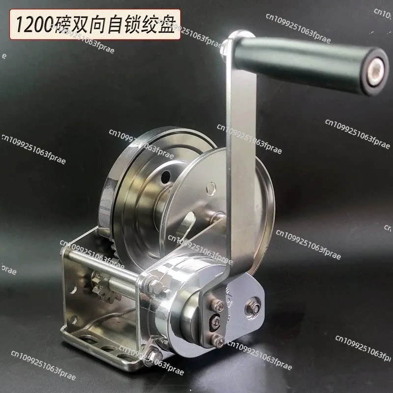 Thumbnail 2 - #23 Trending Hand Crank Winch Right Now