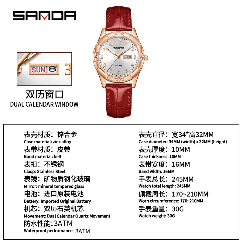 SANDA Women Quartz Watch Red Leather Strap Rhinestone Dial Waterproof Ladies Wristwatch Day‑Date Display Elegant Female Clock