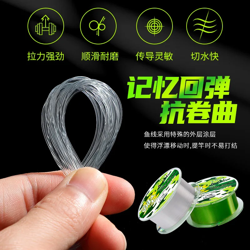 

500M Semi-Floating Fishing Line Wear-Resistant Nylon for Seawater & Freshwater 4LB-40LB Lure Fishline Tackle Cord Main Line