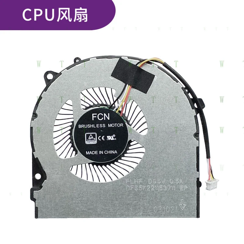 

TT For Hasee G8 Z8-CA7NS CA7NP CA5NS CA5NP CA5NB CA5NA CPU Cooling Fan