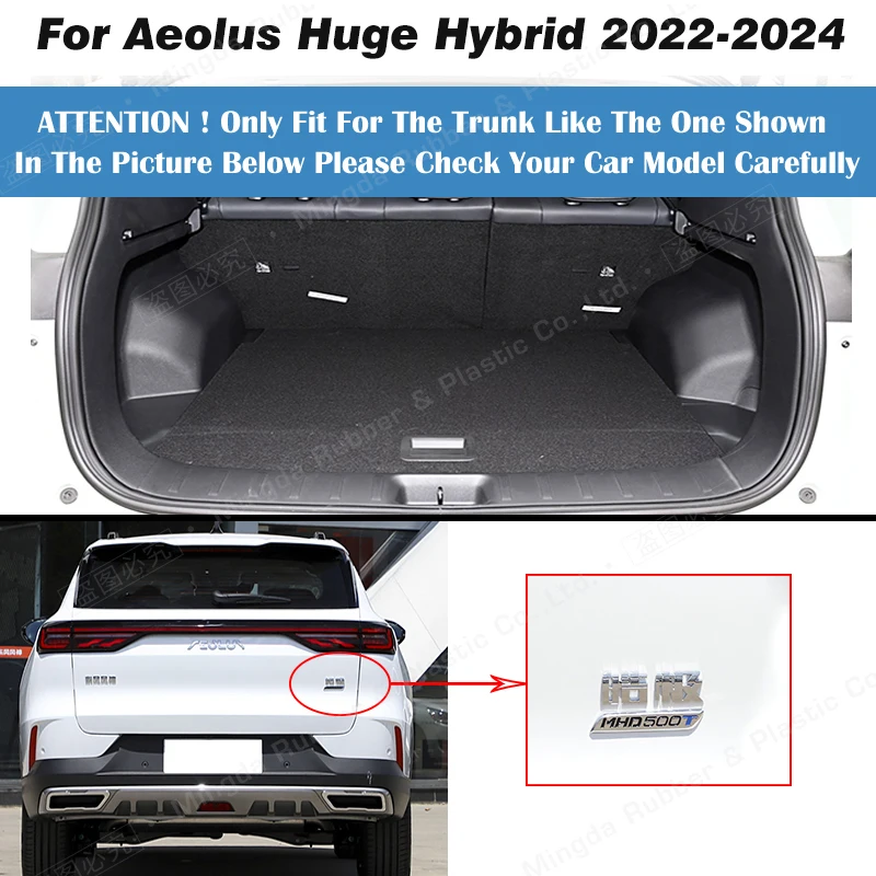 Auto Full Coverage Trunk Mat For AEOLUS Huge Hybrid 2022 2023 2024 Car Boot Cover Pad Protector Accessories