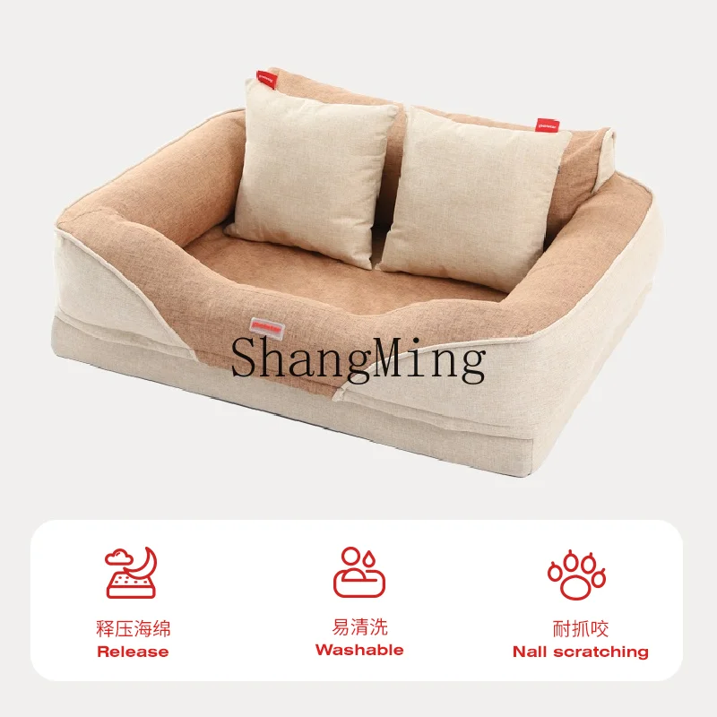 

CL season universal removable and washable pet nest large dog cat bed pet three-sided wrapping sofa