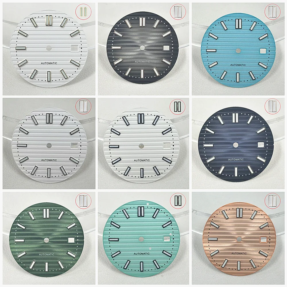 8215 Dial Custom Logo 29.8mm Nautilus Dial Illuminated Dial Suitable for 2813 8215 Movement Clock Accessories Clock Maintenance