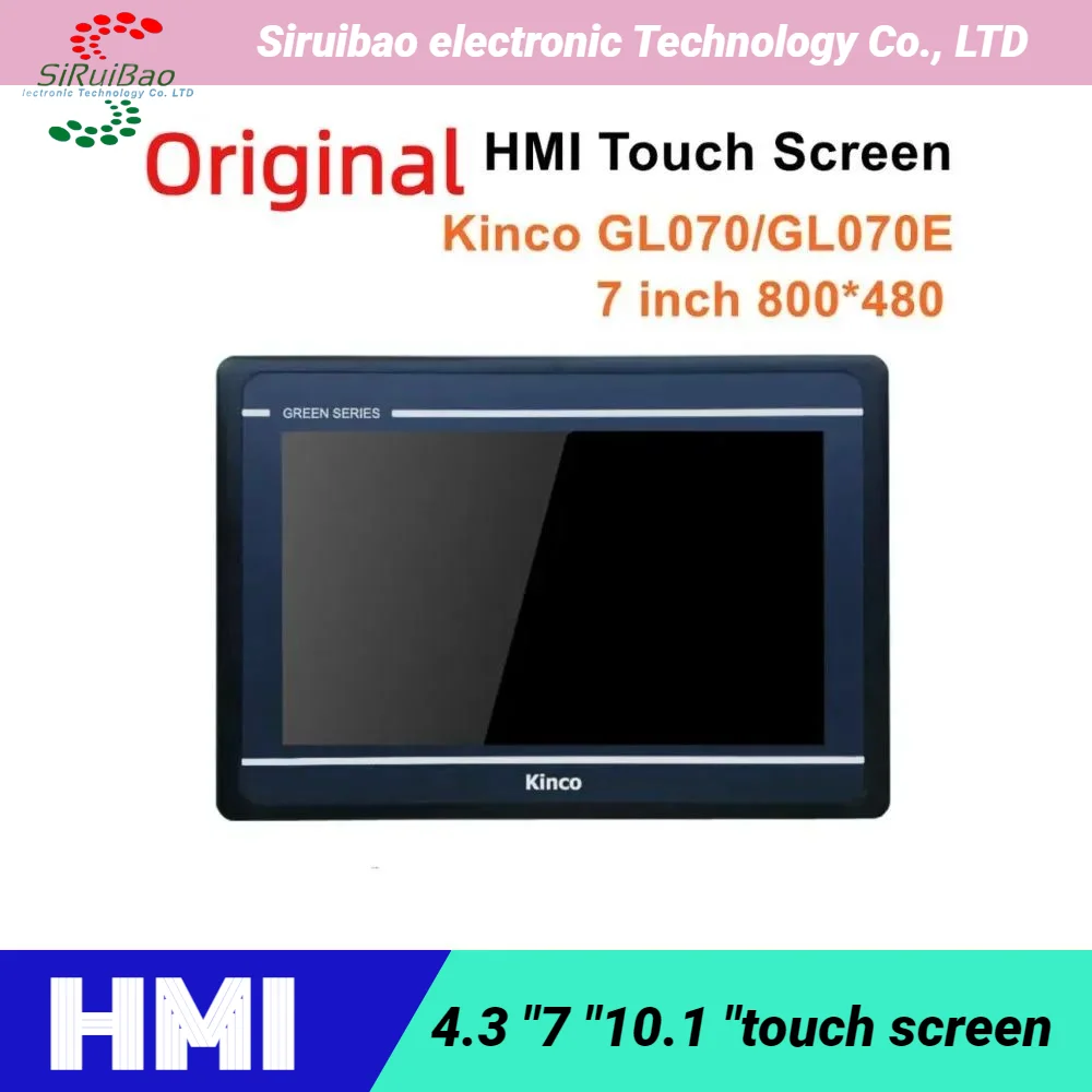 

Kinco Touch GL070 GL070E HMI 7 Inch Screen Ethernet Port Panel RS232 RS422 RS485 Interface Replace MT4434TE