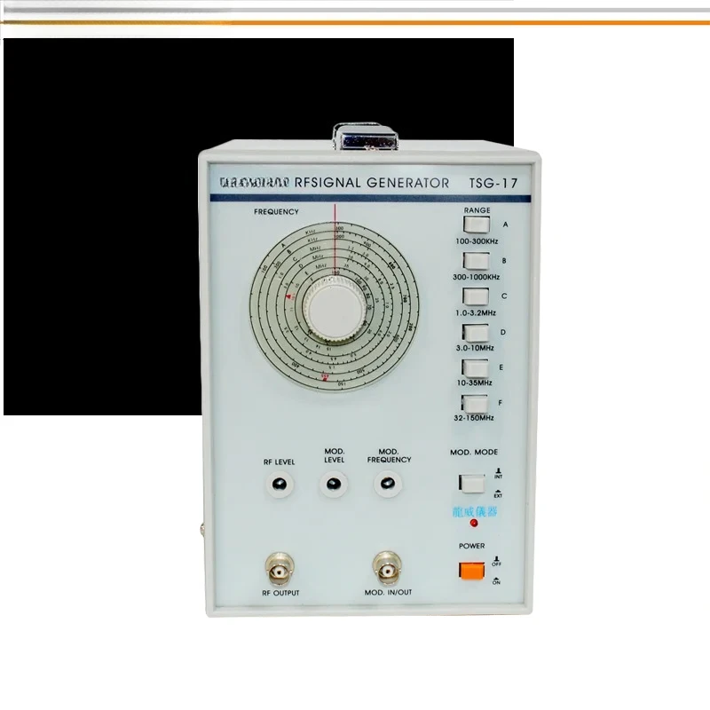 TAG-101   TSG-17 High Frequency Signal Generator 100KHZ-150MHZ Signal Frequency Radio Frequency High Precision Pulse Generator