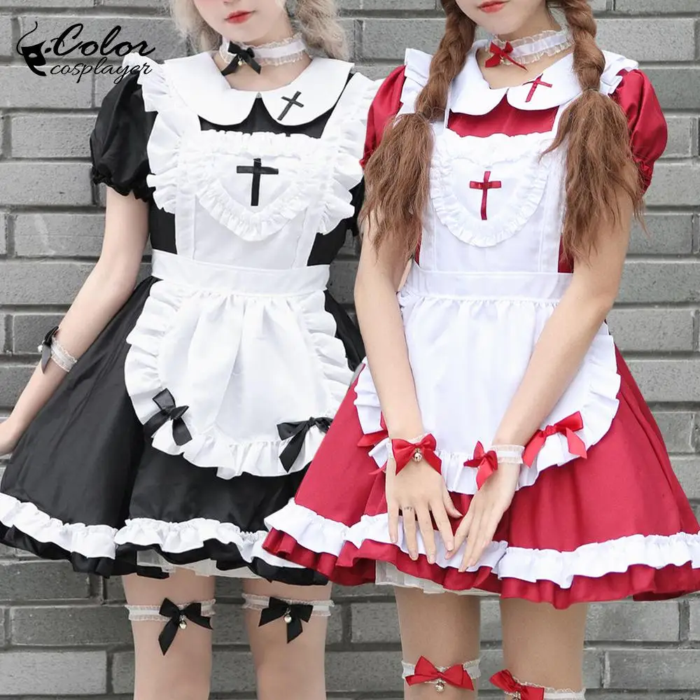 

Color Cosplayer Gothic Lolita Maid Dress Retro Cosplay Costume Medieval Maid Outfit Servant Dress Cafemaid European Clothing