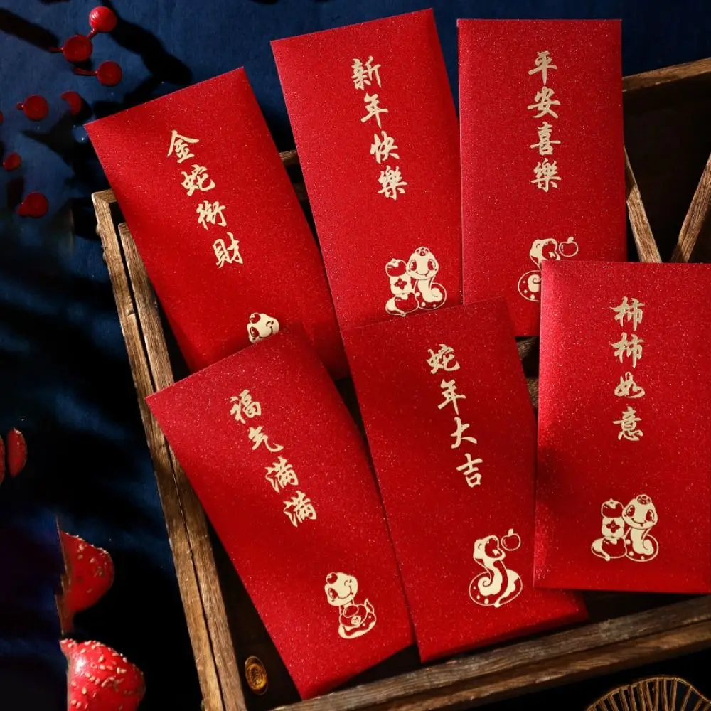 6pcs/set Cartoon Red Envelope Traditional Best Wishes Snake Year Red Packet Blessing Hongbao Chinese Style Lucky Money Bag