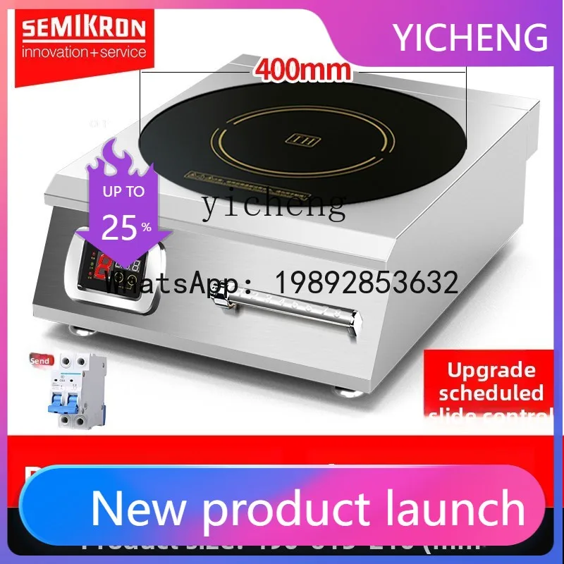 

H3 commercial induction cooker 5000w flat commercial 6000w high power induction cooker 5KW soup stove