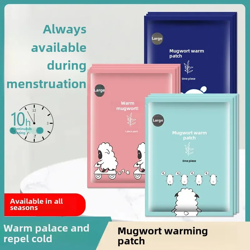 10pcs Manufacturer's Heat Patch Baby Nursing Pad Self-heating Women's Therapeutic Anti-cold Warm Body Sticker Large Sanitary Pad