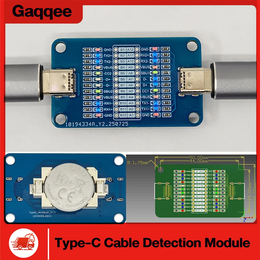 듀얼 헤드 타입-C 케이블 감지 모듈 24핀 완전 전도성 테스터(고속 충전 와이어용 LED 조명 포함)