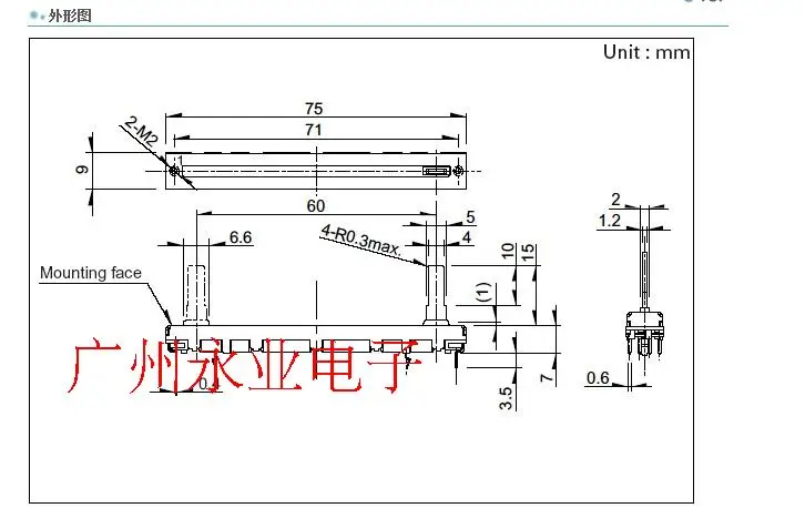 2 Piece 75MM Mixer Slide Fader D50K Dual Channel Straight Sliding Potentiometer D503 6 Feet