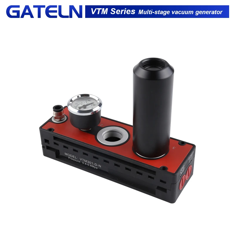 VTM series multistage vacuum generator pneumatic large flow and large suction integrated negative pressure vacuum pump