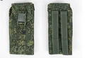 MP433 holster-1