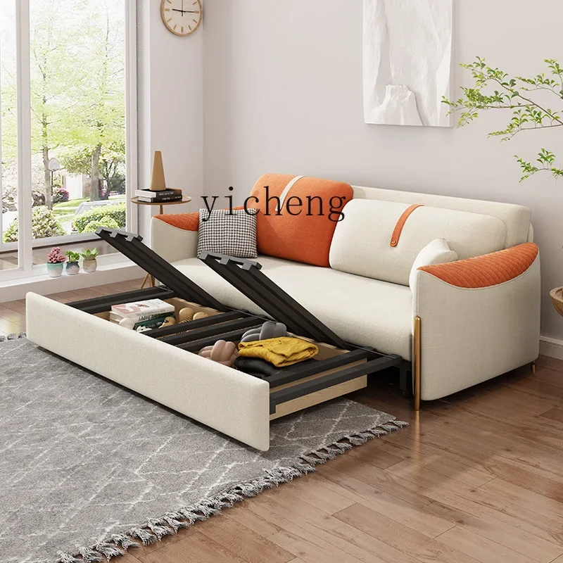 

TQH sofa bed multifunctional folding dual-purpose storage telescopic straight row double sofa