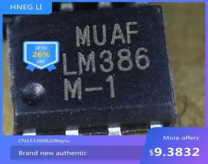 Freeshipping                   LM386M-1           LM386M       LM386