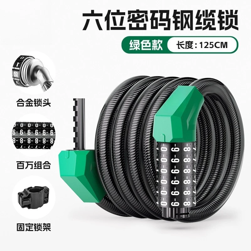 6-digit-anti-theft-combination-bicycle-lock-portable-chain-lock-for-mountain-bike-road-bike
