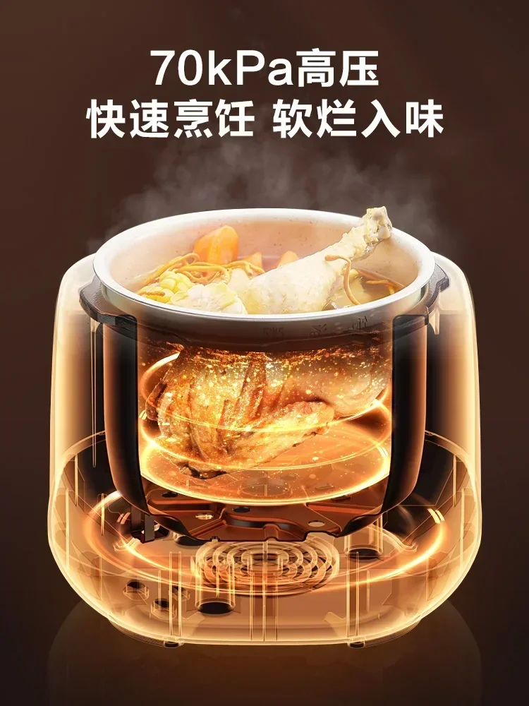 طنجرة الضغط الكهربائية المنزلية متعددة الوظائف أوتوماتيكية بالكامل ذكية متكاملة طنجرة الأرز ذات الضغط العالي