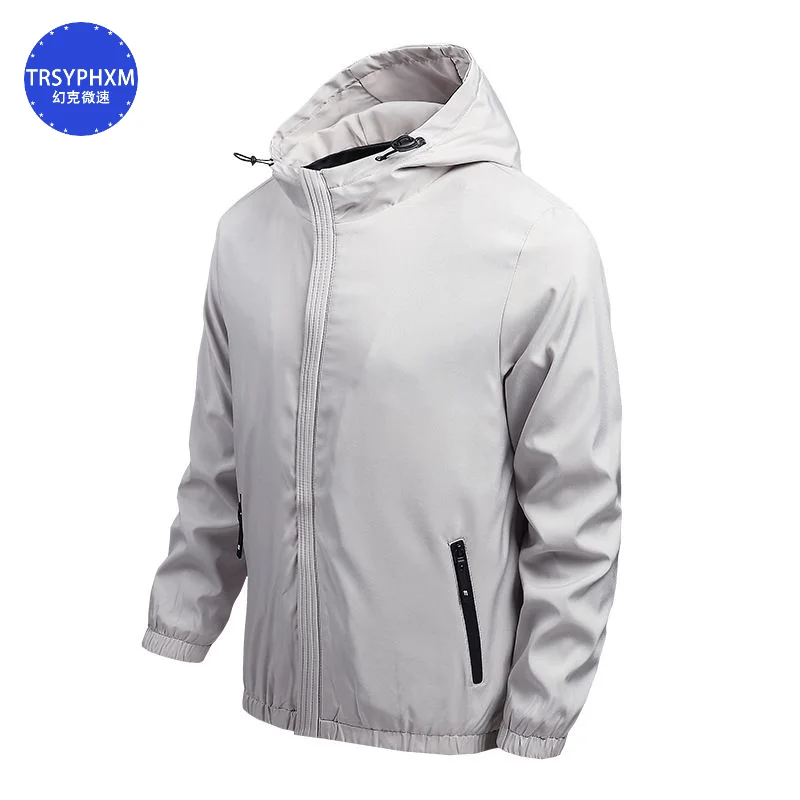 

TRSYPHXM 2024 new men's hooded casual light gray jacket, men's mountaineering jacket, windproof outdoor sports jacket