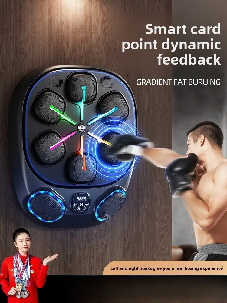 

Super cool smart music boxing machine! A great stress-relief tool for adults at home, and a treasure for children's reaction