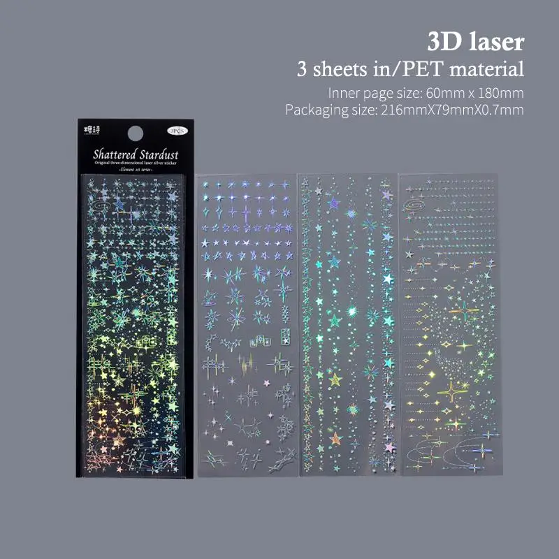 Kawaii PET Laser Silver Sticker Pack (3 Sheets)