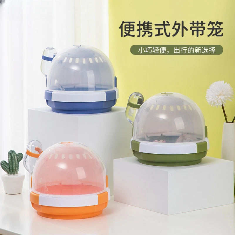 

Wholesale Kano UFO hamster takeout cage portable out-of-pocket cage hamster cage golden bear small pet supplies nest