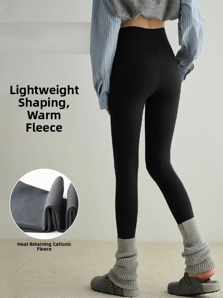

Slimming arkskin Yoga Pants Women's High-Waist Fce-Lined Faionable Tight Fit Bot No Slip down Warm Butt Lifting