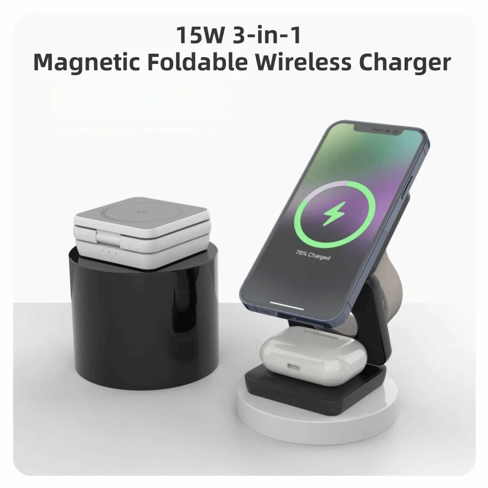 

Профессиональная складная беспроводная зарядная станция 3-в-1 с магнитным креплением, портативная, быстрая зарядка, индикатор заряда, док-станция для путешествий