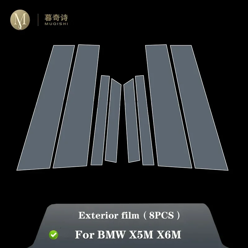لسيارات BMW X5M X6M F95 F96 2021-2023Car الخارجي PPF طلاء شفاف طبقة رقيقة واقية بولي TPU المضادة للخدش BC نافذة عمود قطاع الفيلم #2