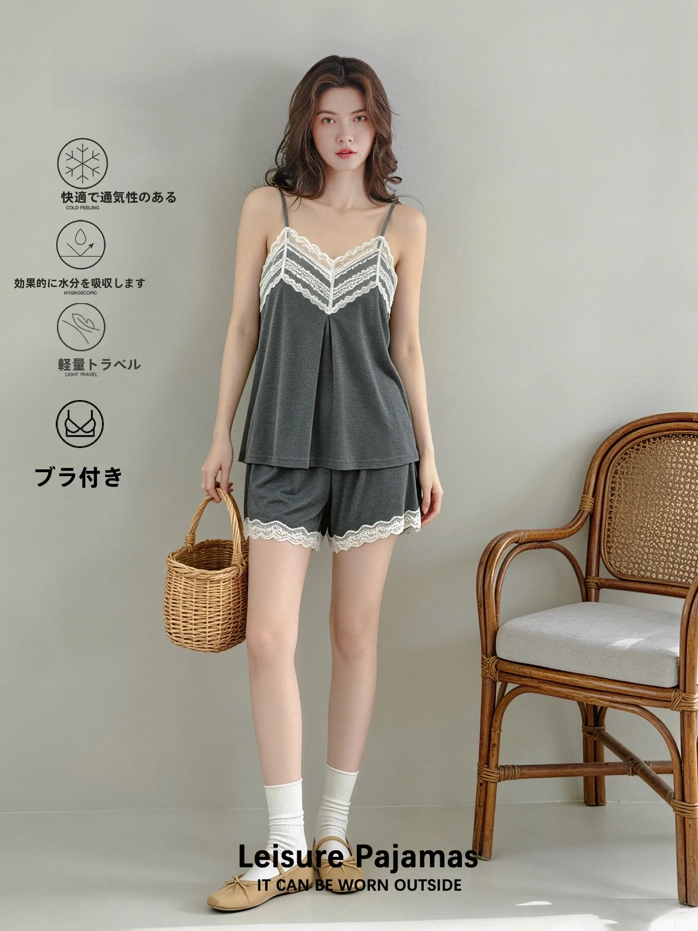 women's-summer-lace-trim-modal-sleepwear-set-with-chest-pad-sexy-v-neck-strap-soft-home-clothes-two-piece-set-breathable-cool