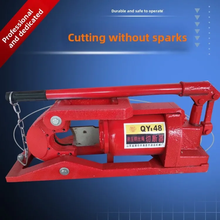 QY30 Integrated Manual Hydraulic Wire Rope Cutter, 30mm Steel Cable Hydraulic Shear Cutting Tool