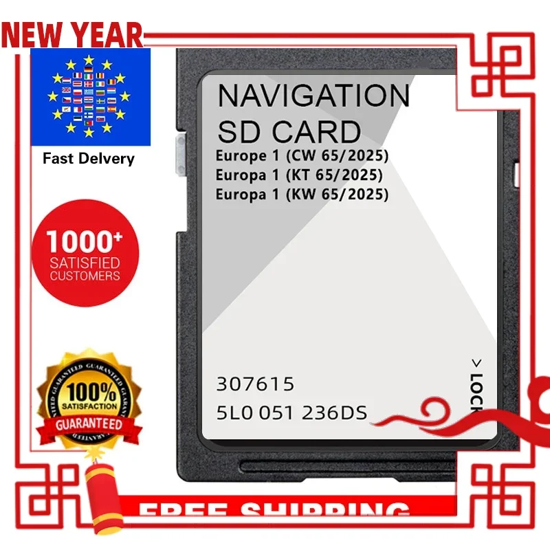 

for Skoda Octavia/Superb/Fabia/Rapid A1 32GB MIB2 Navi SD Card Europe 5L0051236DS 2025 Discover GPS Card