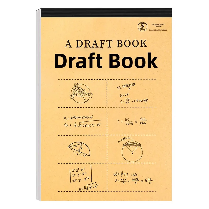 طلاب المدارس المتوسطة، امتحان الفصل العملي، كتاب assDrt، جائزة نشاط الفصل الدراسي، هدية إبداعية، أدوات مكتبية