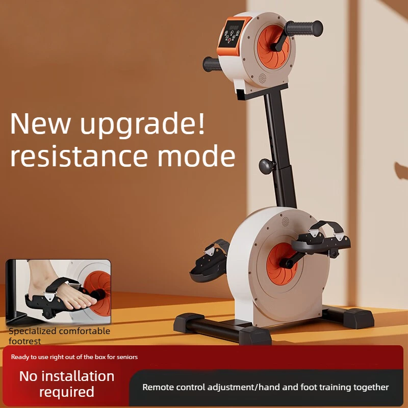 

Rehabilitation Training Electric Resistance Upper and Lower Limb Exercise Wholesale Elderly Stroke Hemiplegia Arms Legs House