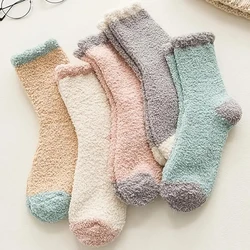 5 Pairs Women's Warm Coral Plush Socks Soft Fluffy Casual Thickened Wool Socks Medium Sleeve Home Girls' Sleeping Floor Socks