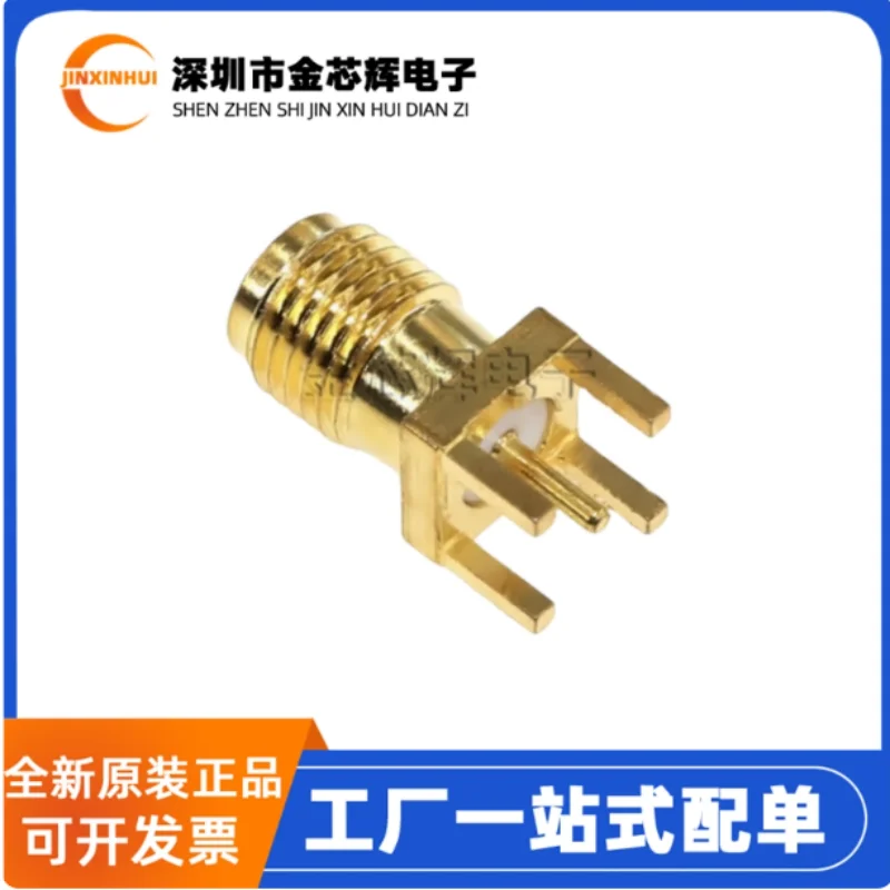 10-100PCS Brand New…