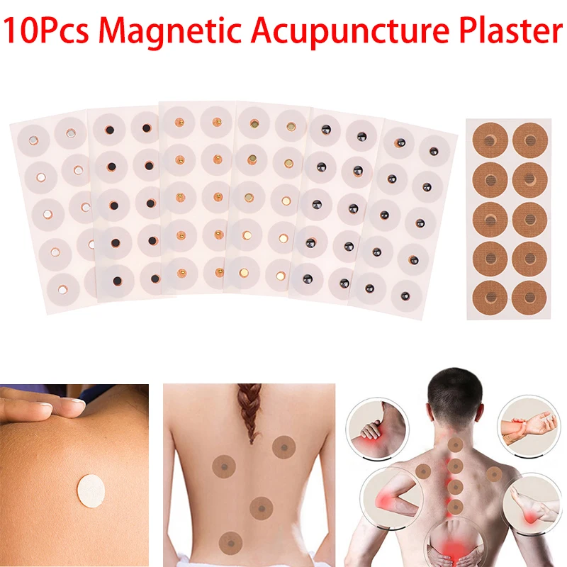 

10Pcs/Sheets Magnetic Acupuncture Body Points Beads Attached Magnetic Stickers Affixed To Eliminate Pain Permanent Magnet