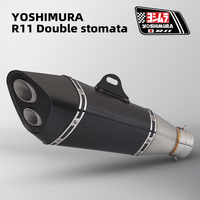 51/60mm Universal Motorcycle R11 Double hole Exhaust Pipe Escape Modified yoshimura Muffler For R1 MT09 cb300r z400 R3 CBR1000R