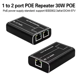 Extensor POE de 2 puertos, estándar IEEE 802.3af/at PoE +, 10/100Mbps, repetidor POE de 100 metros (328 pies), extensor de entrada PoE: 30W