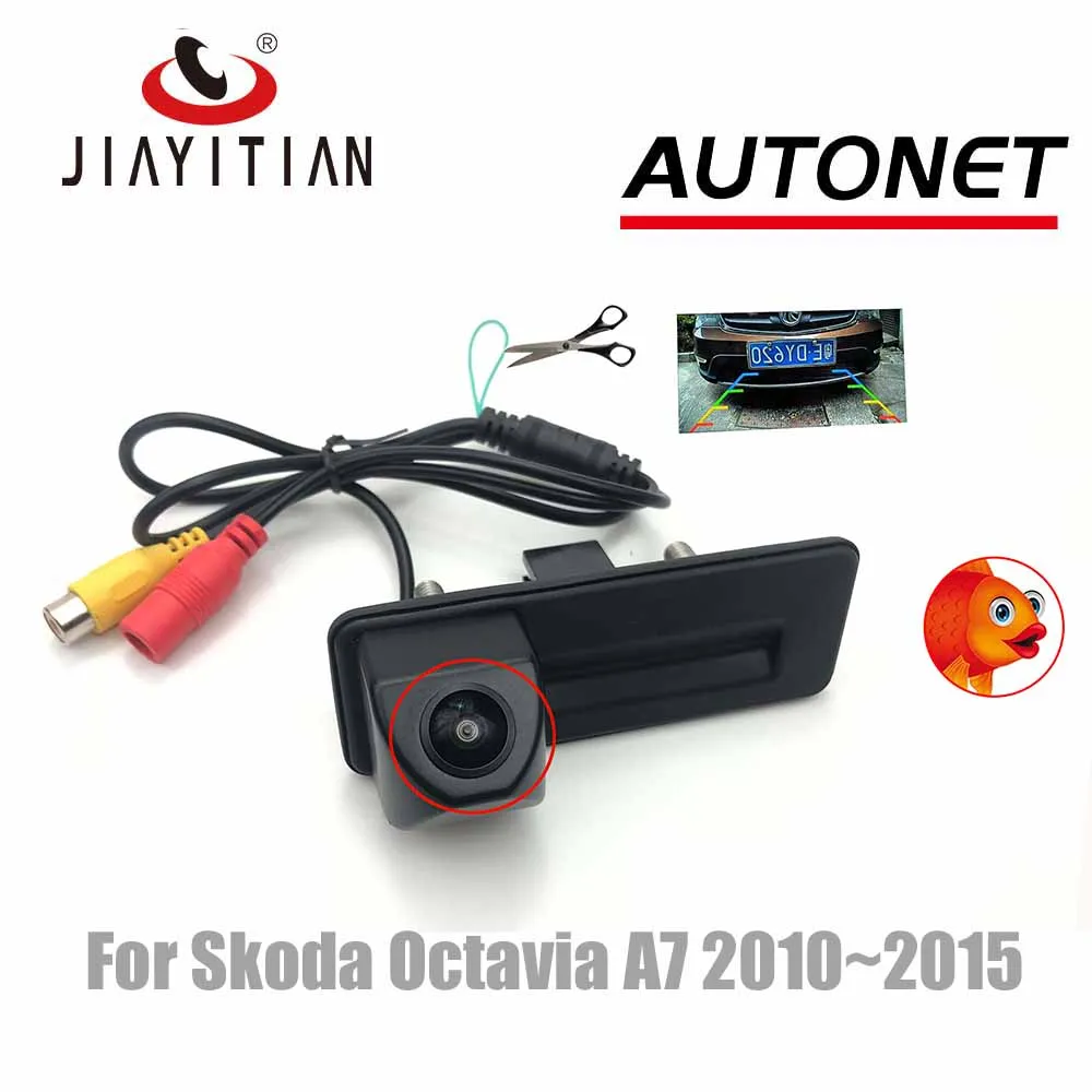 JIAYITIAN kamera HD uchwyt bagażnika z kamerą dla Skoda Octavia A7 2010 2011 2012 2013 2014 2015 CCD HD widok z tyłu kamera cofania
