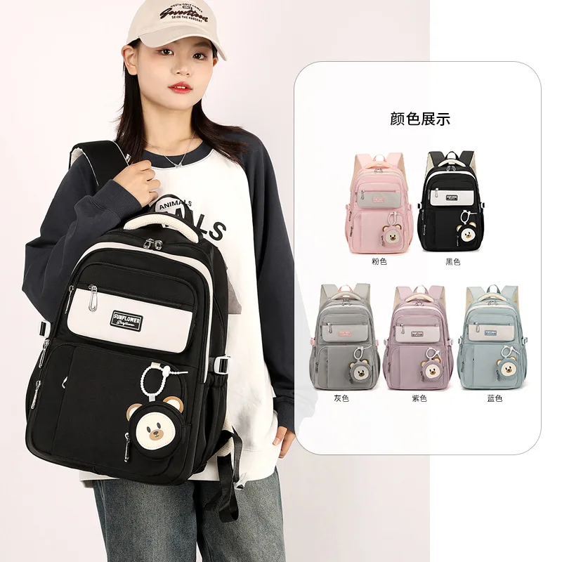 

Lightweight High Capacity Backpack for Middle School Girls, Best Choice for Grades 3-6 A Convenient and Quality Book Bag mochila