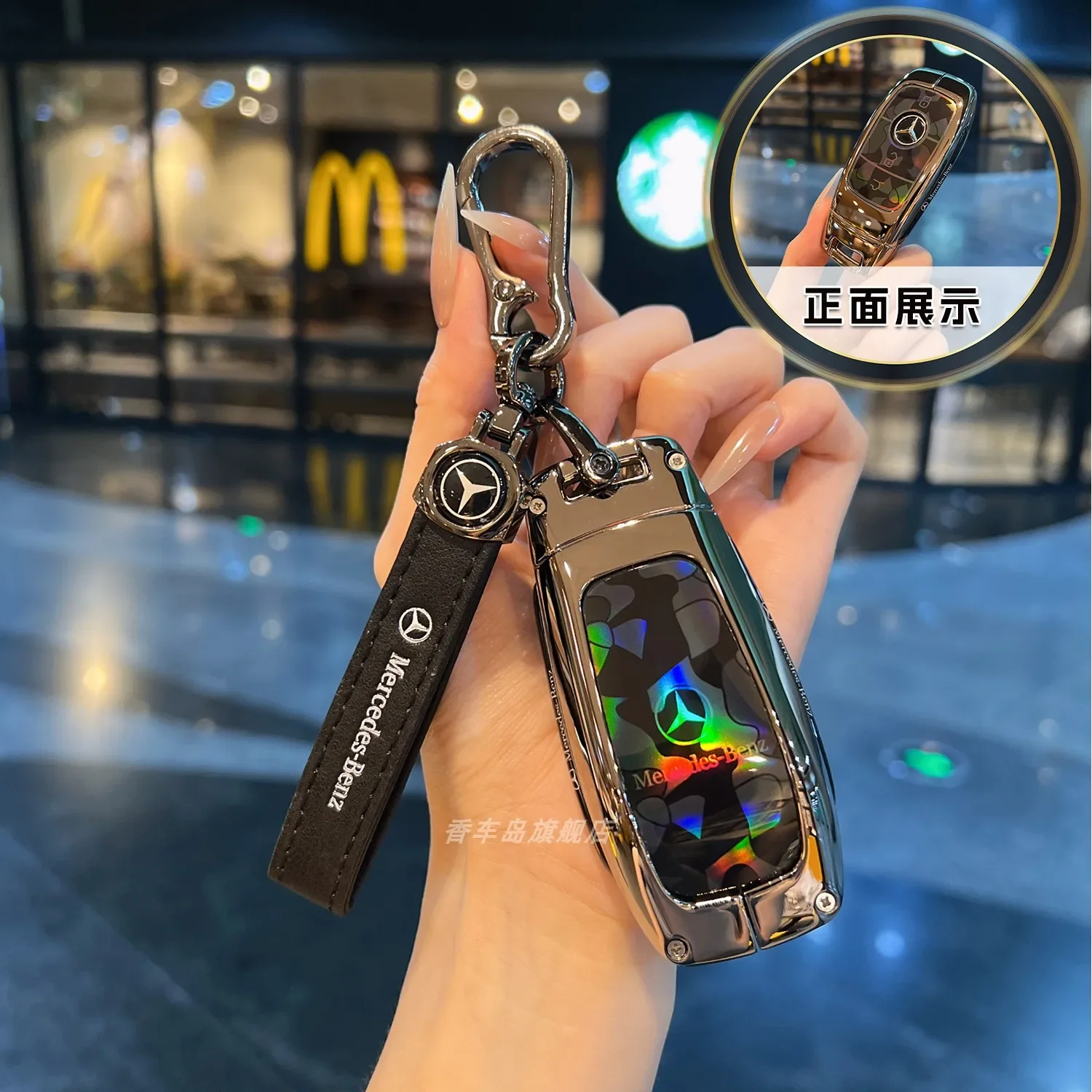Car Zinc Alloy Key Cases Holder Cover For Mercedes Benz E Class E200L/E300L/C260L/C180 GLC A200 Interior Accessories