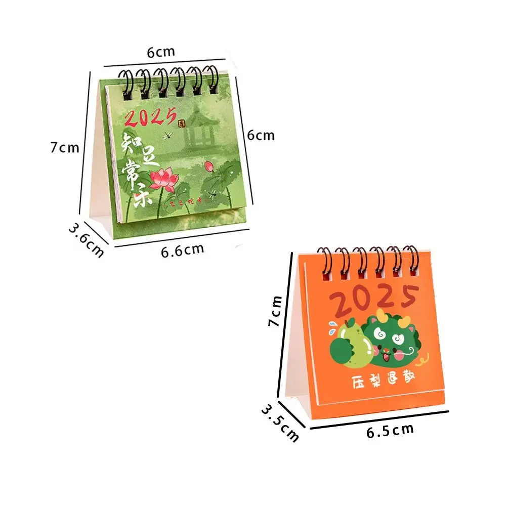 2025 mini calendário de papel de mesa multi-função estilo chinês planejador agenda caderno agenda anual organizador