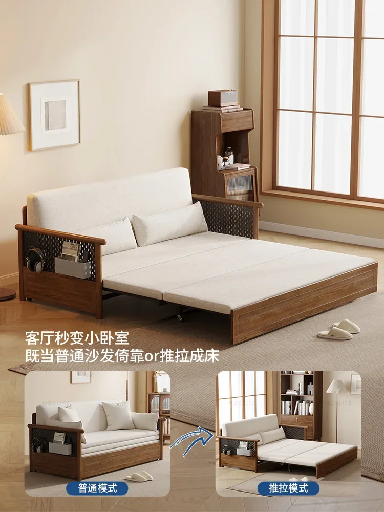 

bed Solid wood sofa , living room, push-pull , simple household small family sofa, net red multifunctional folding Arhat