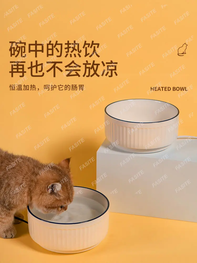 

Cat constant temperature water dispenser pet heating water dispenser bowl drinking water not wet mouth kitten