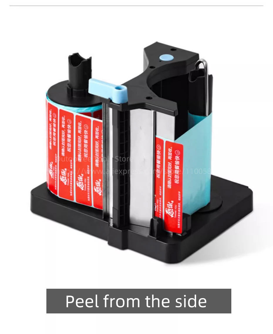 Auto Label Dispenser Device Fully Automatic Label Stripping Machine Label Printer Dispenser Sticker Separating Machine