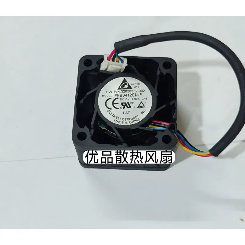 for PFB0412EN-E DC12V 4.00A 4020 4CM 4-Wire PWM High Air Volume Cooling Fan