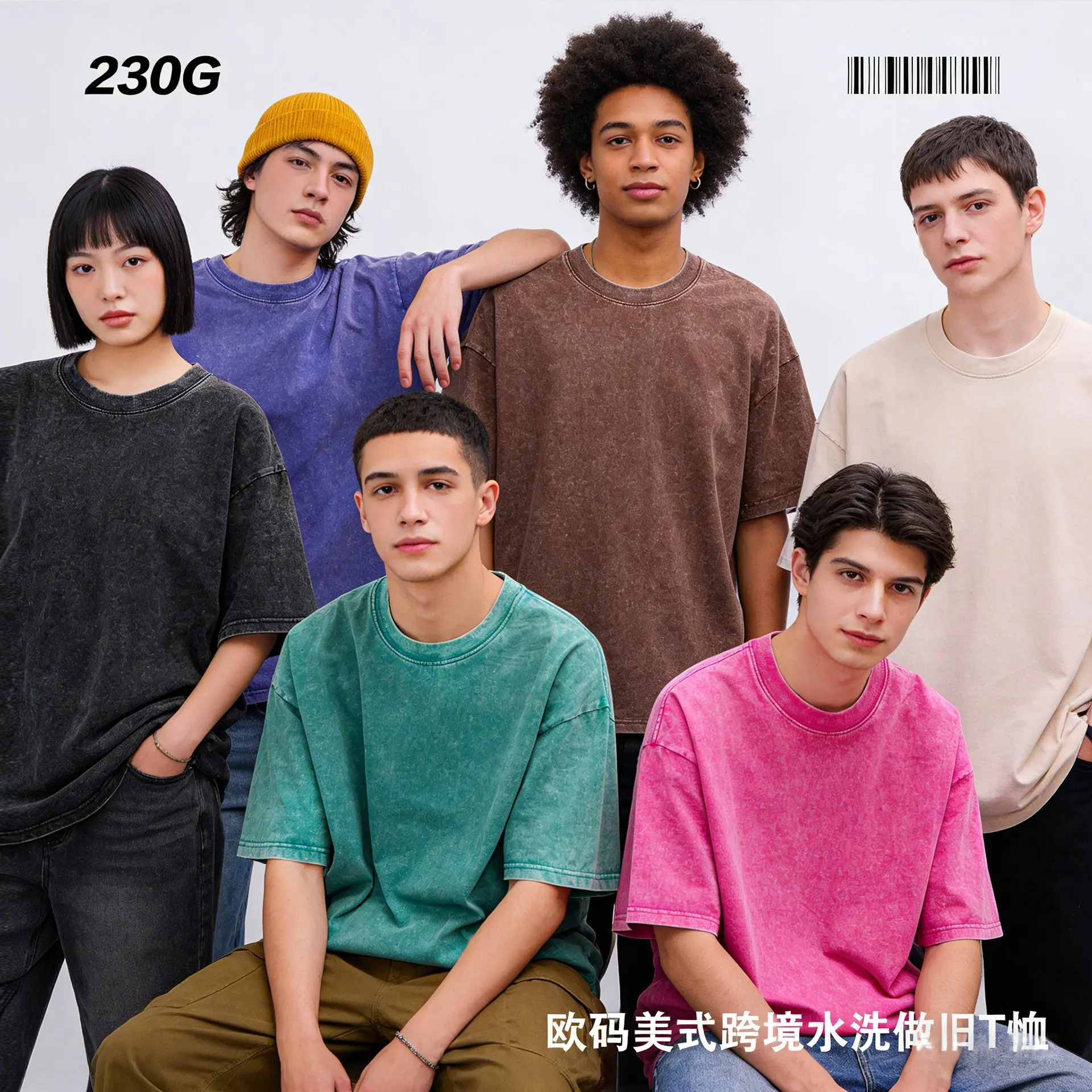 

Мужская хлопковая футболка с коротким рукавом, свободного кроя, в стиле ретро, с эффектом потертости и кислотной стирки, плотность 230 г/м², европейские размеры