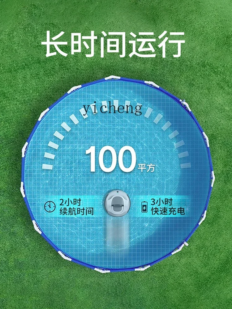 ZK Pulitore per piscine Robot per pulizia automatica Attrezzatura per il filtraggio Aspirapolvere per laghetto per pesci